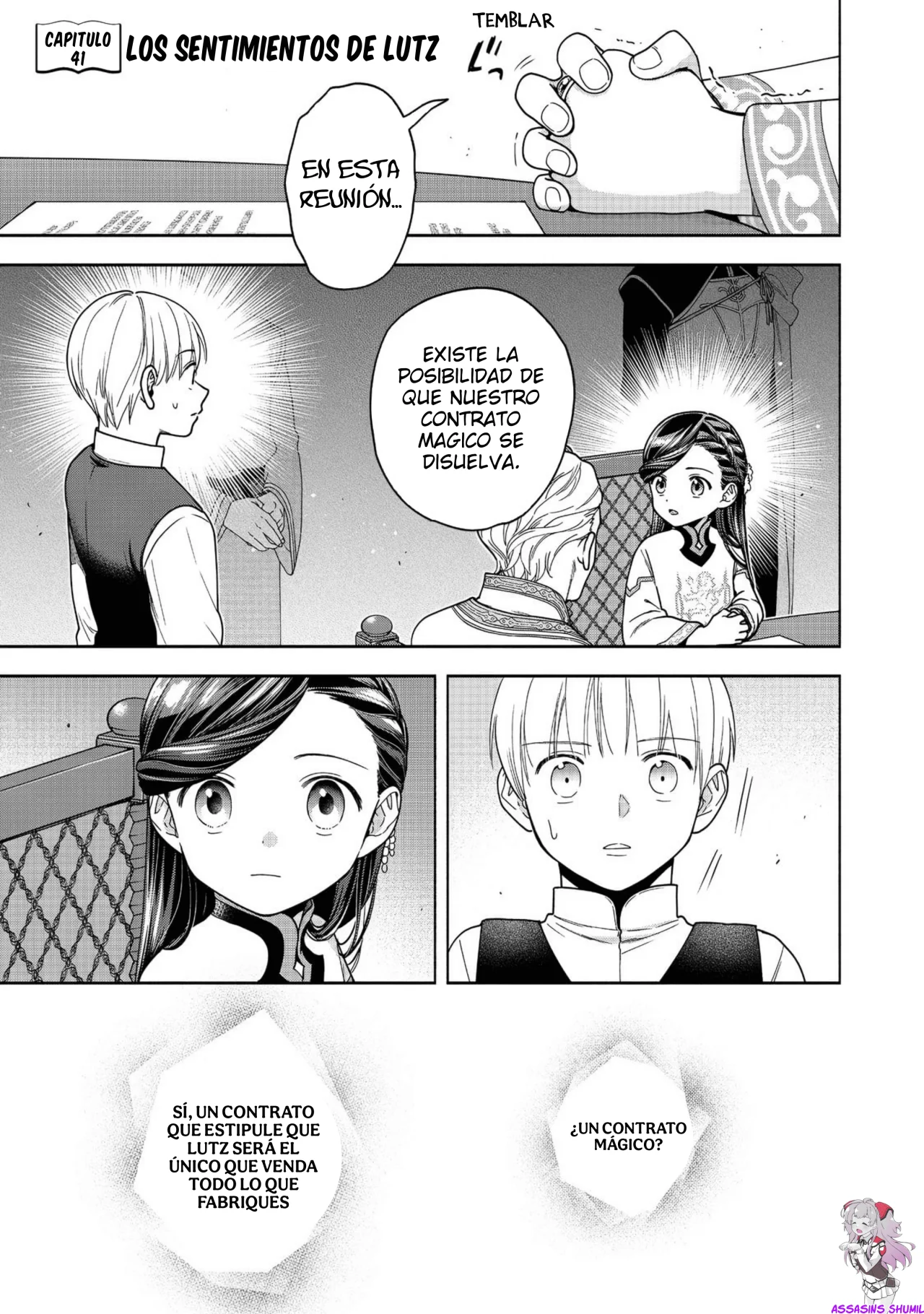 Honzuki no Gekokujou: Part 4 Capítulo 41 - Page 2