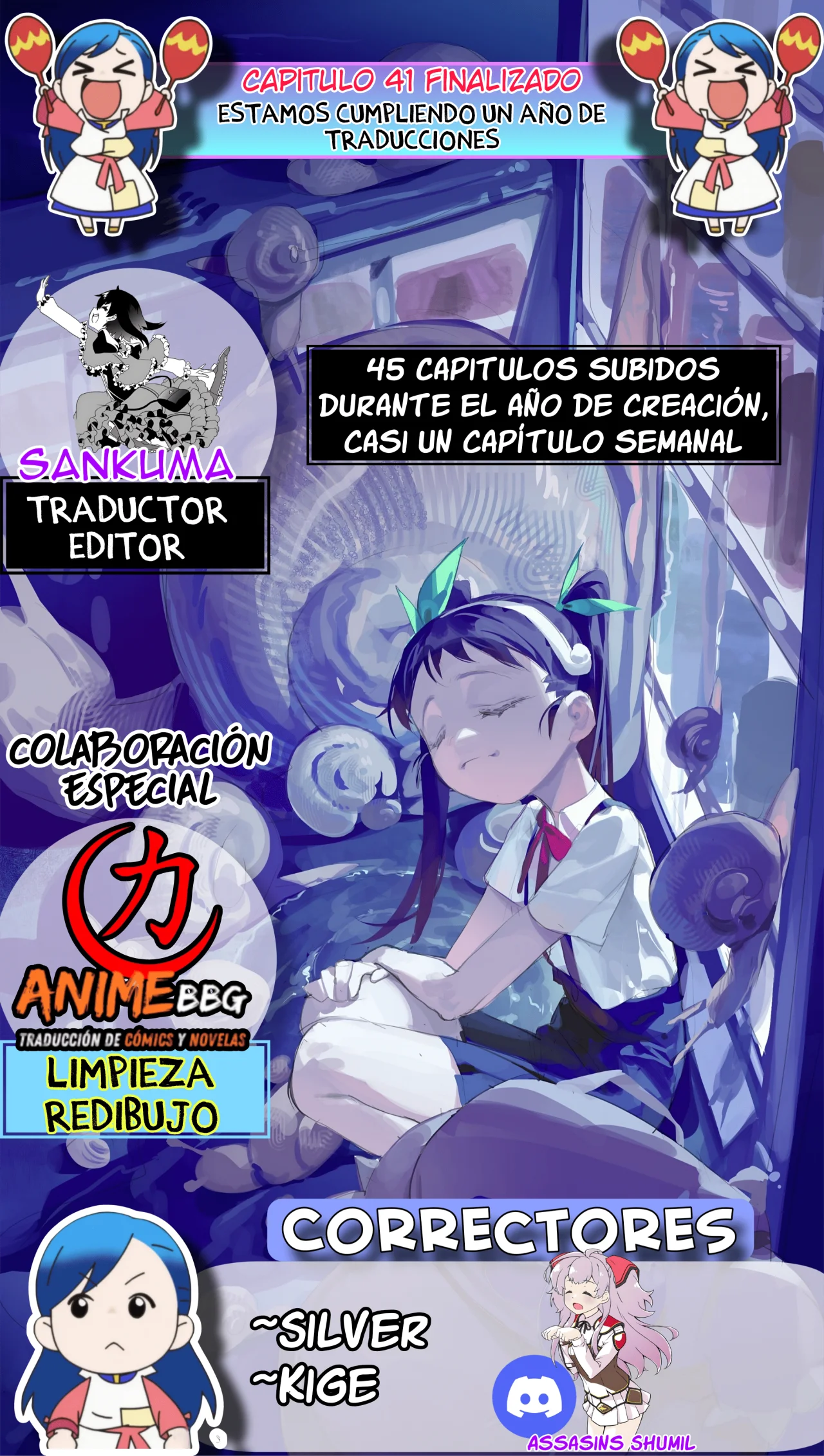 Honzuki no Gekokujou: Part 4 Capítulo 41 - Page 22