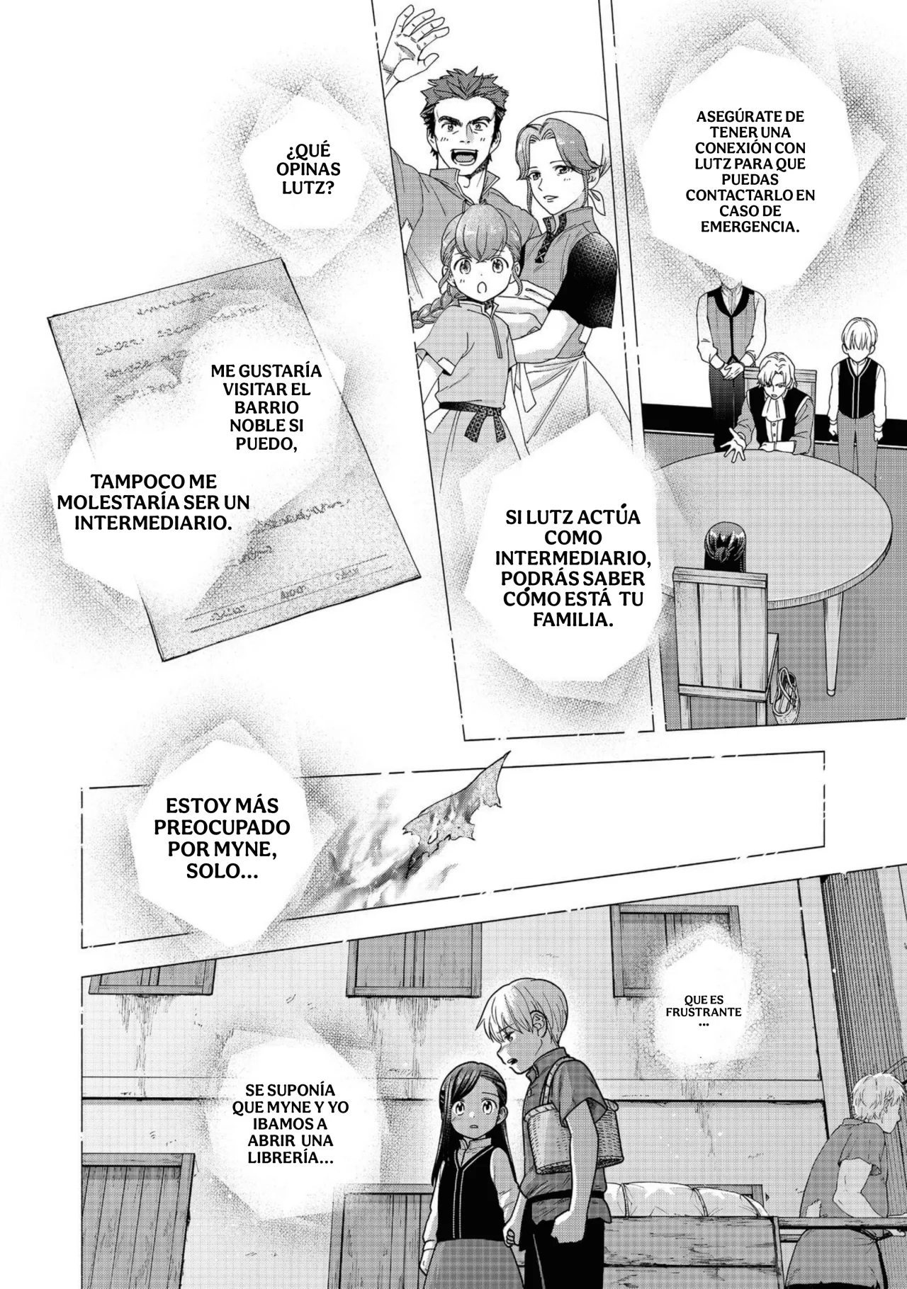 Honzuki no Gekokujou: Part 4 Capítulo 41 - Page 3