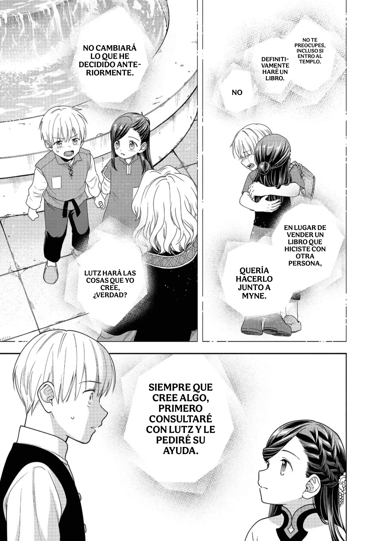 Honzuki no Gekokujou: Part 4 Capítulo 41 - Page 4