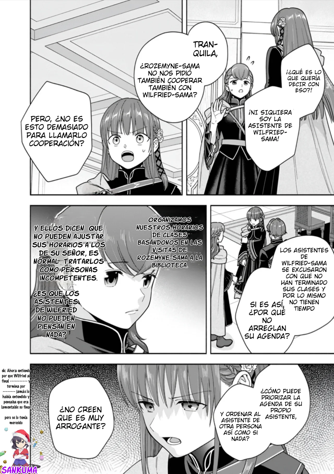 Honzuki no Gekokujou: Part 4 Capítulo 42.5 - Page 11