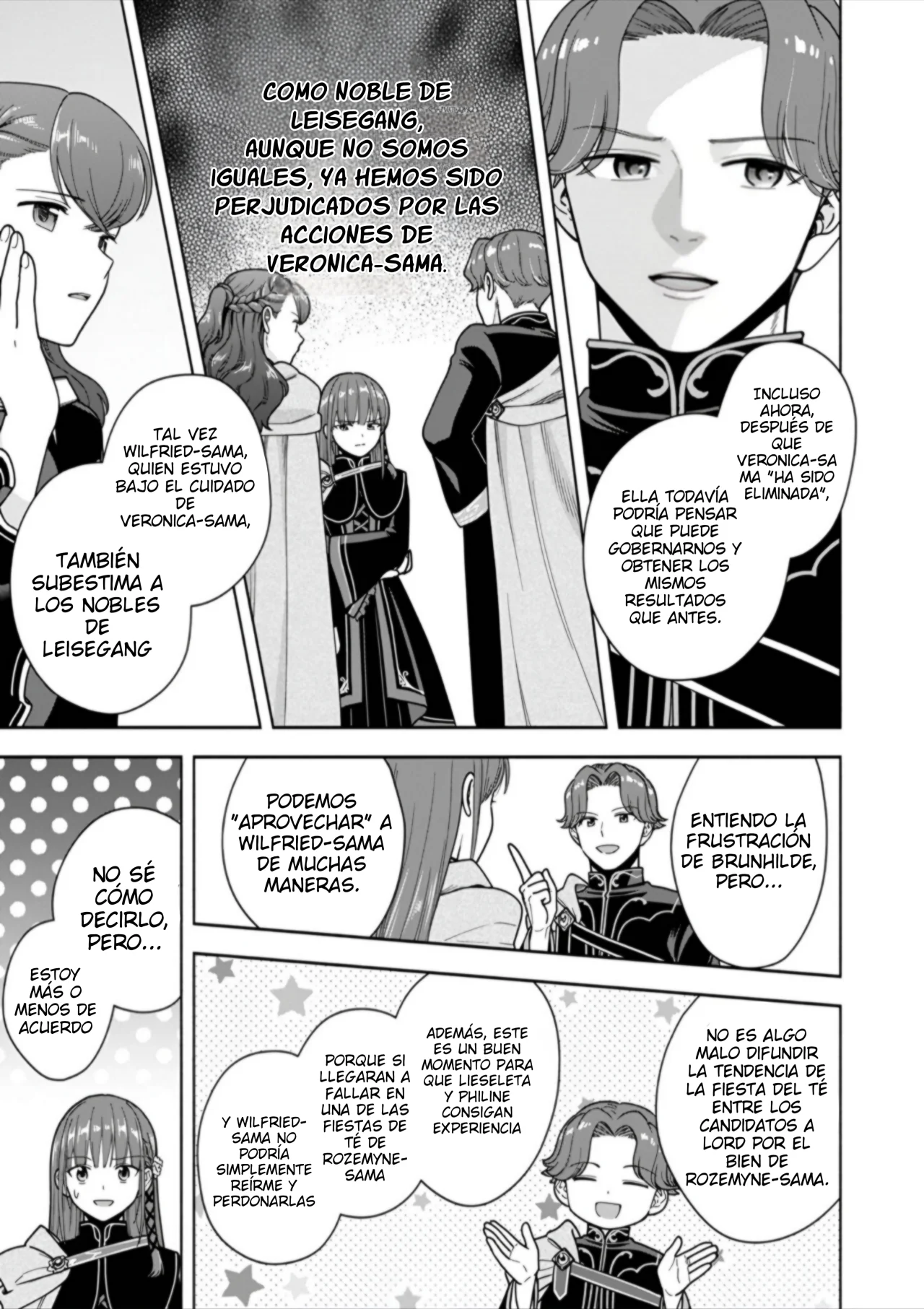 Honzuki no Gekokujou: Part 4 Capítulo 42.5 - Page 12
