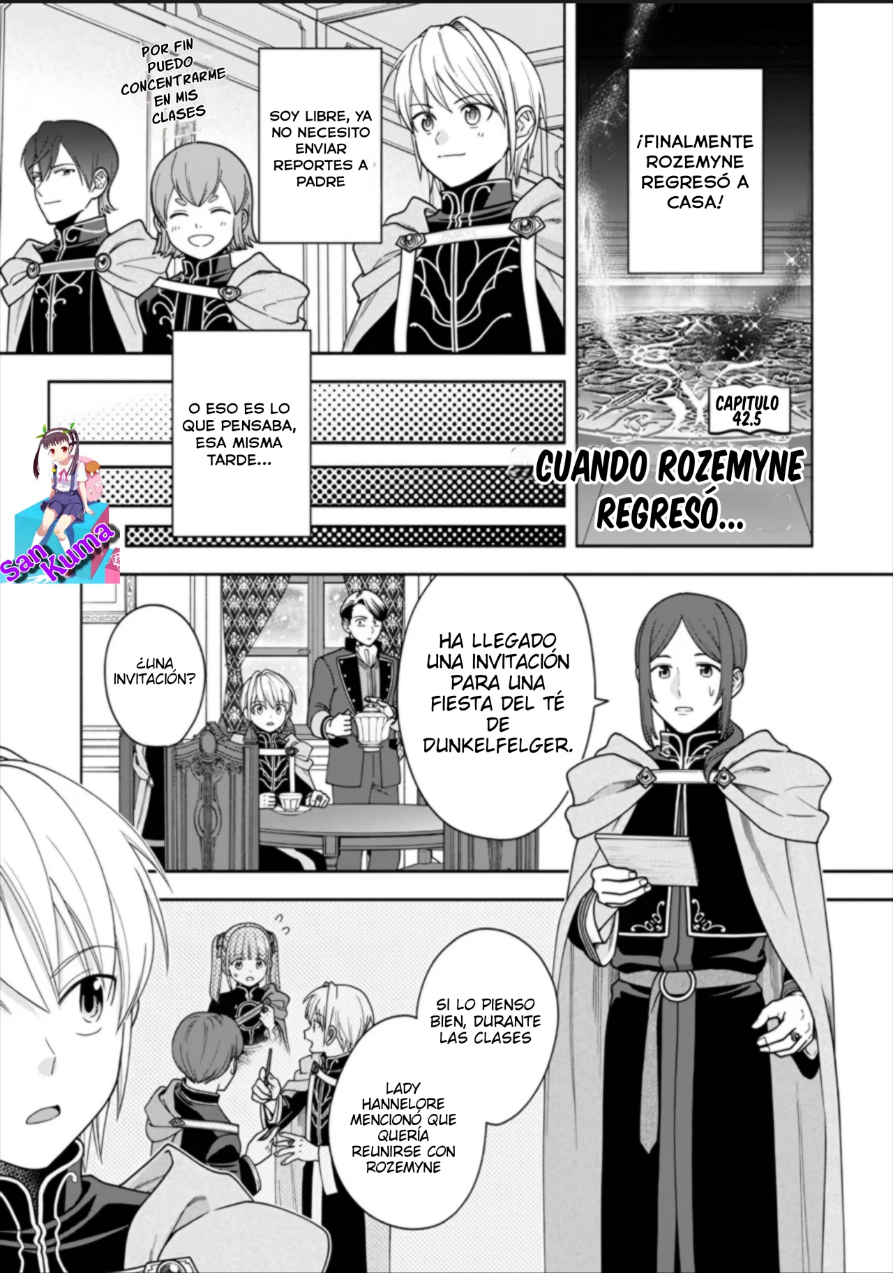 Honzuki no Gekokujou: Part 4 Capítulo 42.5 - Page 2