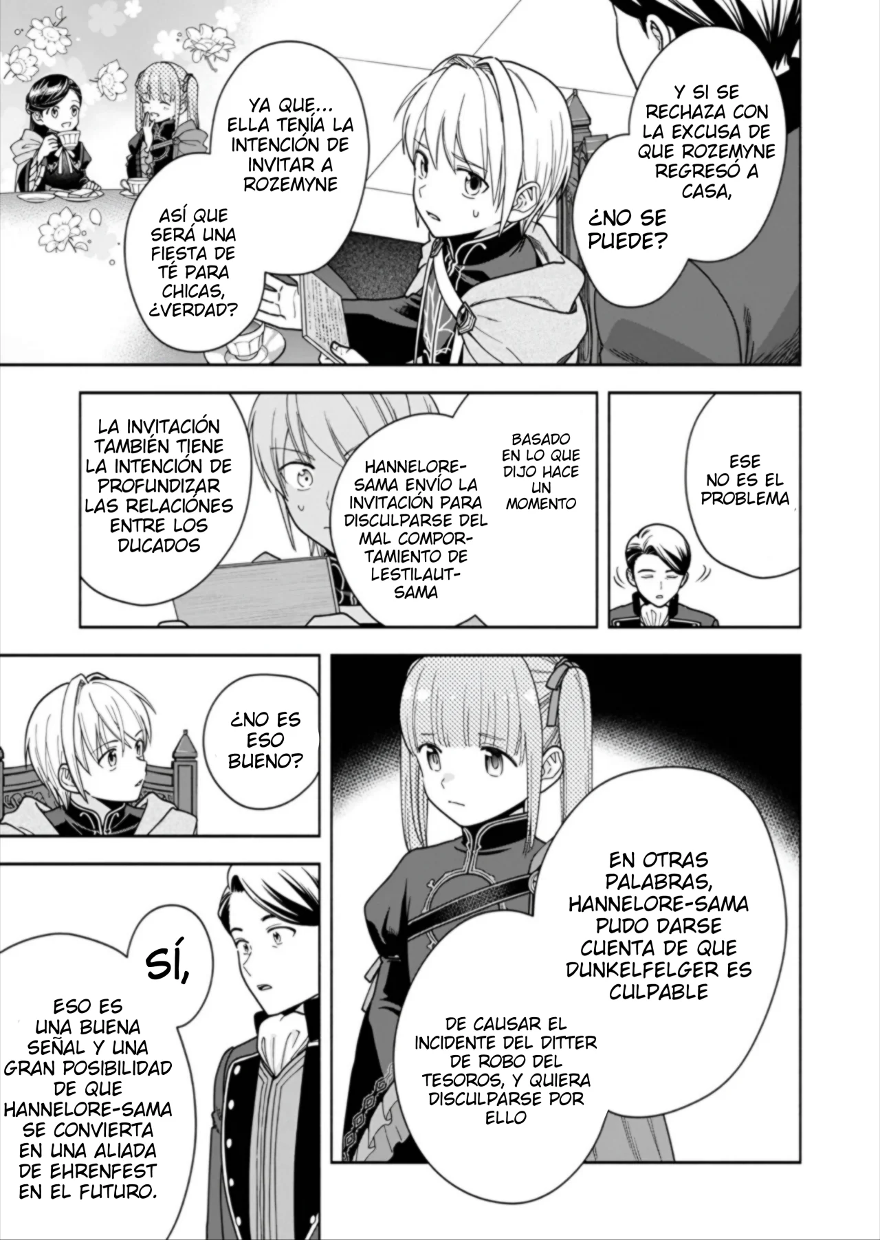Honzuki no Gekokujou: Part 4 Capítulo 42.5 - Page 4