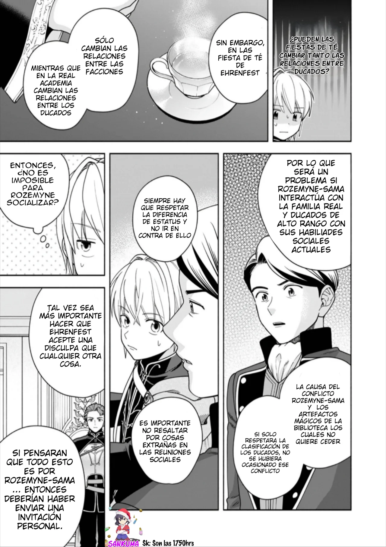 Honzuki no Gekokujou: Part 4 Capítulo 42.5 - Page 6