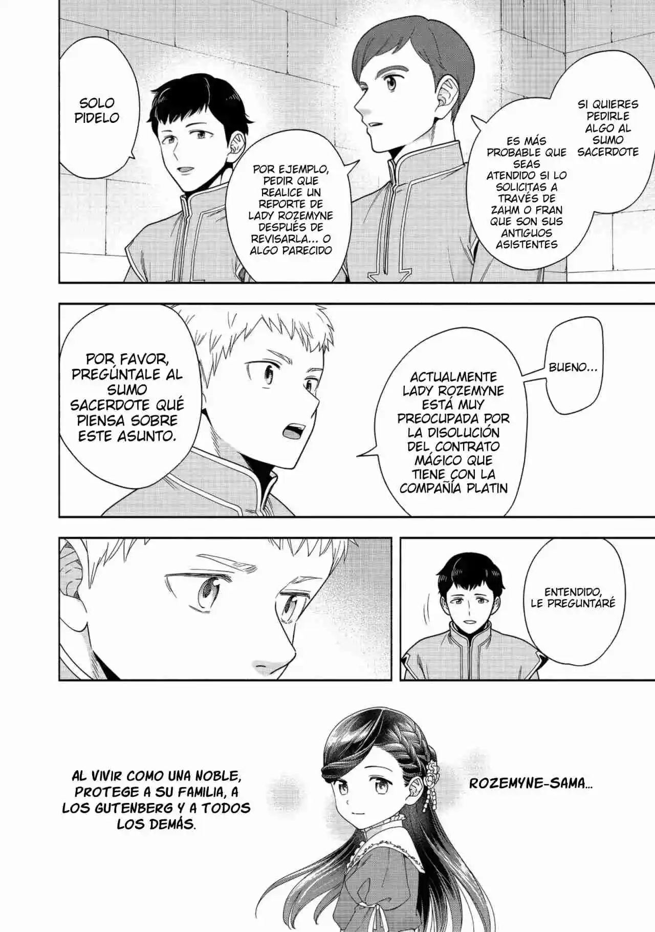 Honzuki no Gekokujou: Part 4 Capítulo 42 - Page 10