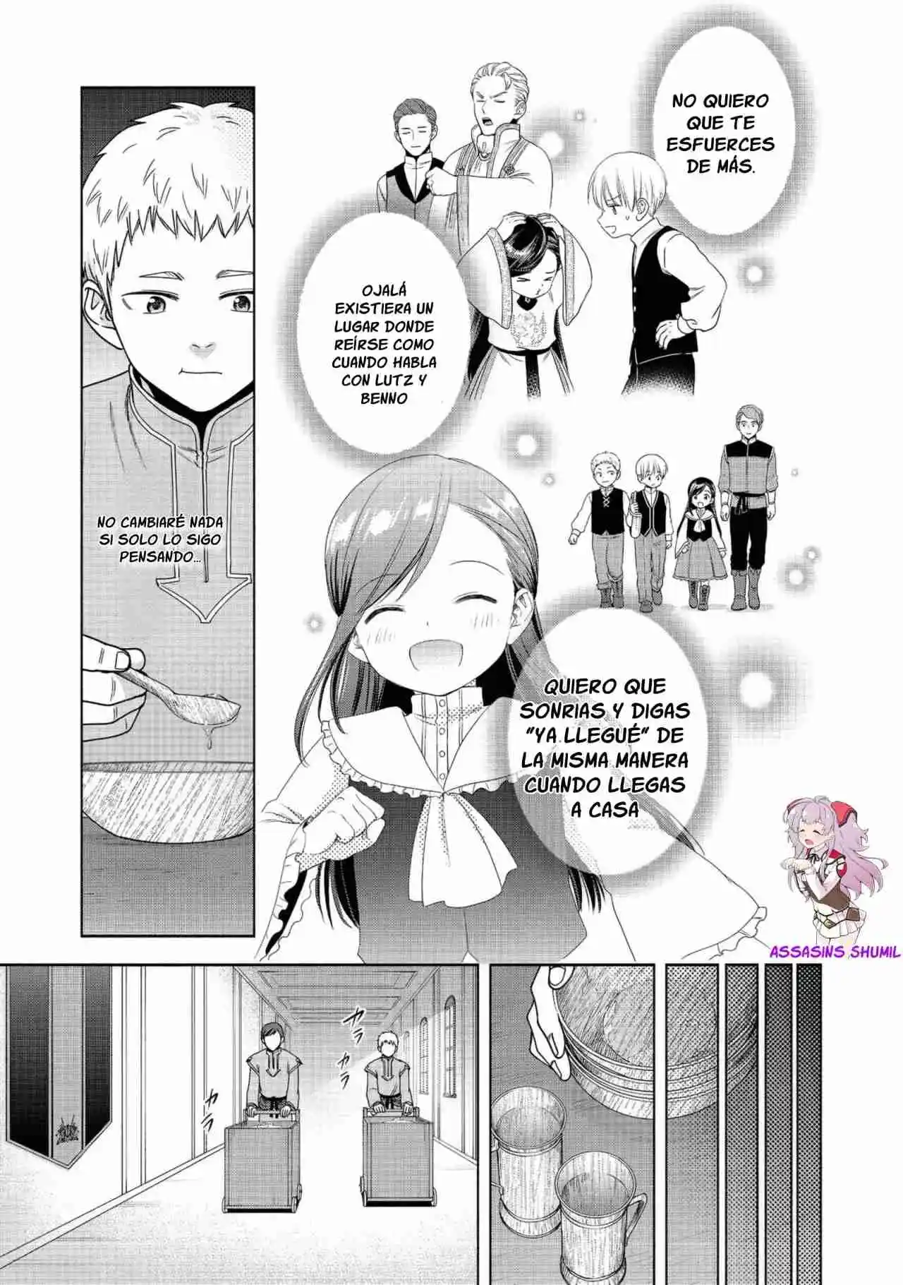 Honzuki no Gekokujou: Part 4 Capítulo 42 - Page 11