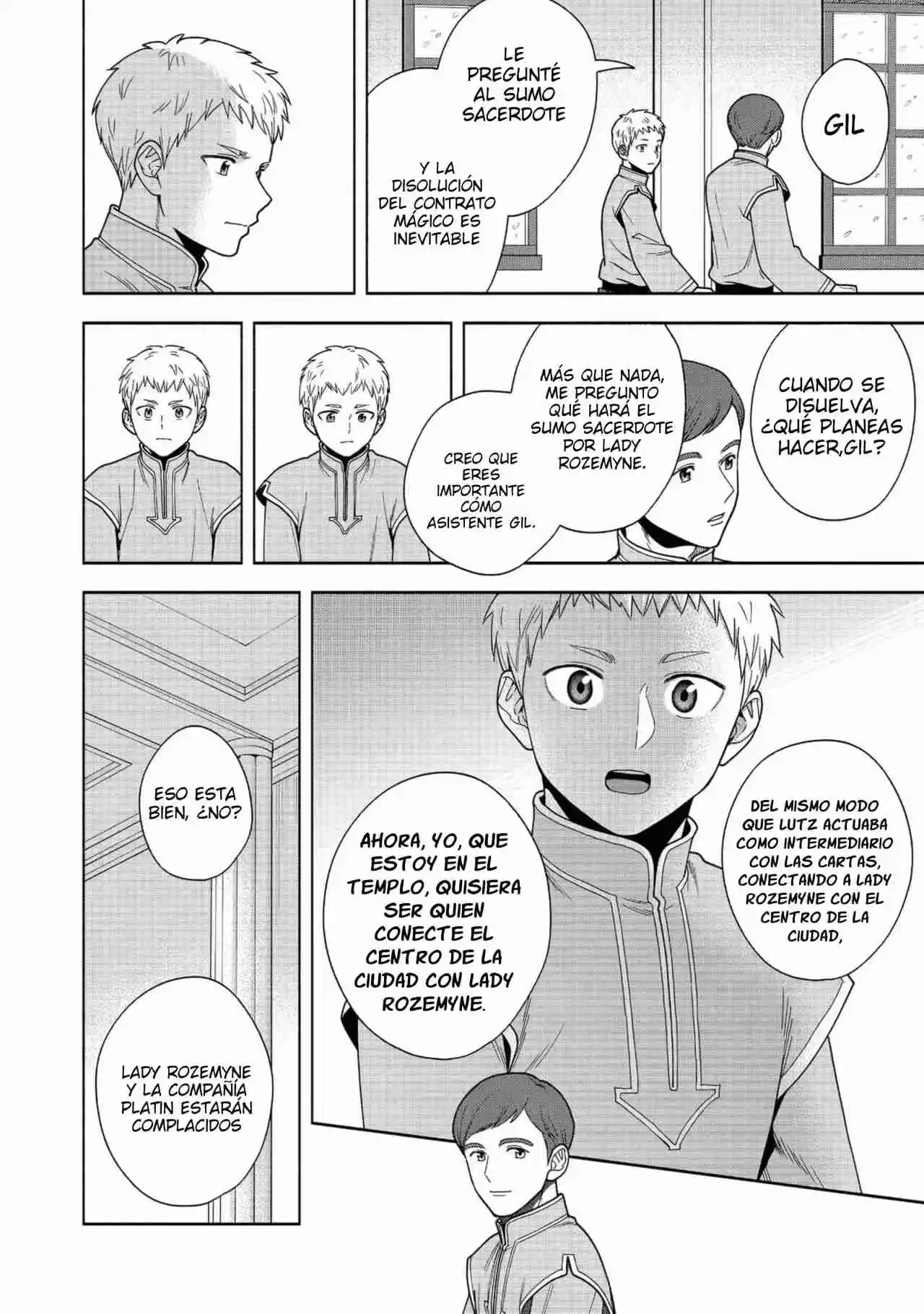 Honzuki no Gekokujou: Part 4 Capítulo 42 - Page 12