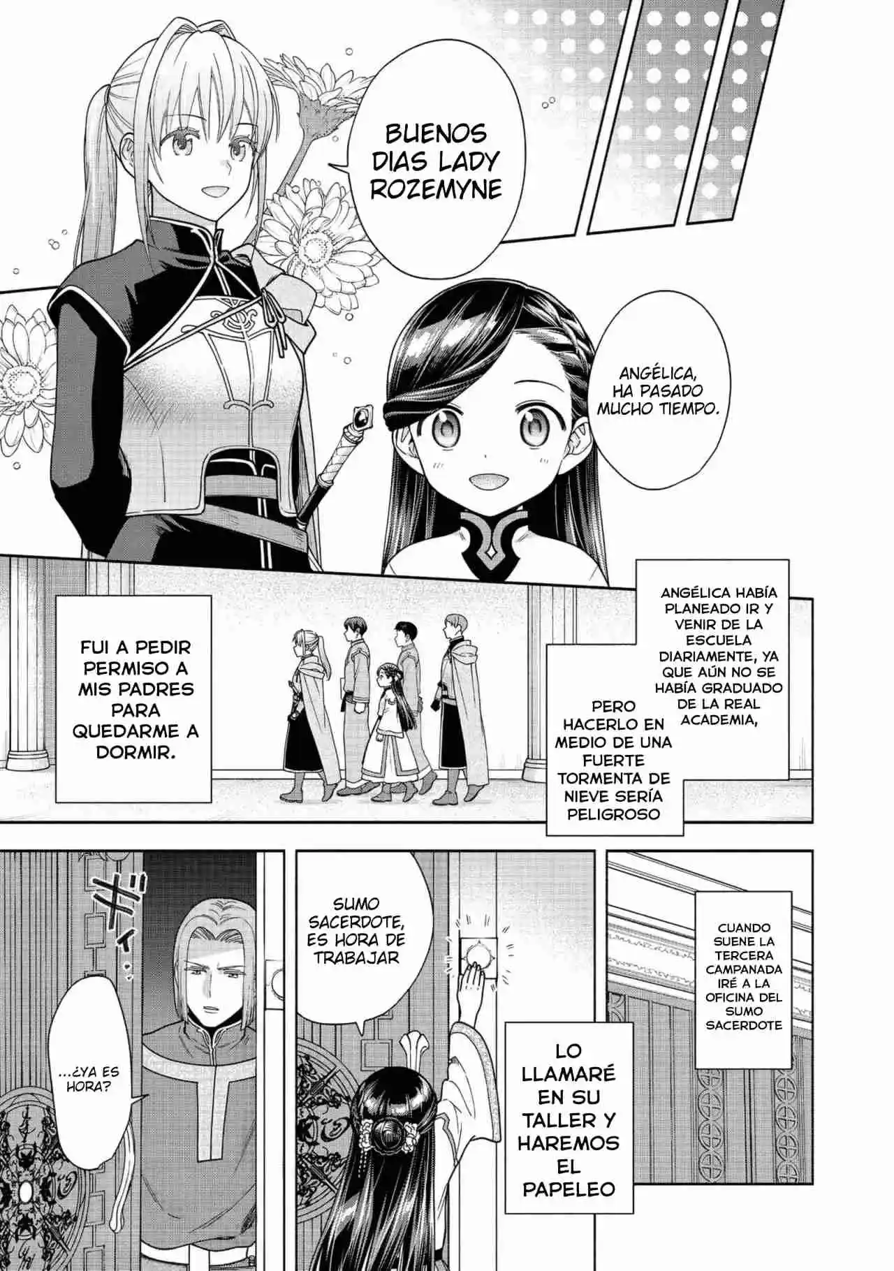 Honzuki no Gekokujou: Part 4 Capítulo 42 - Page 13