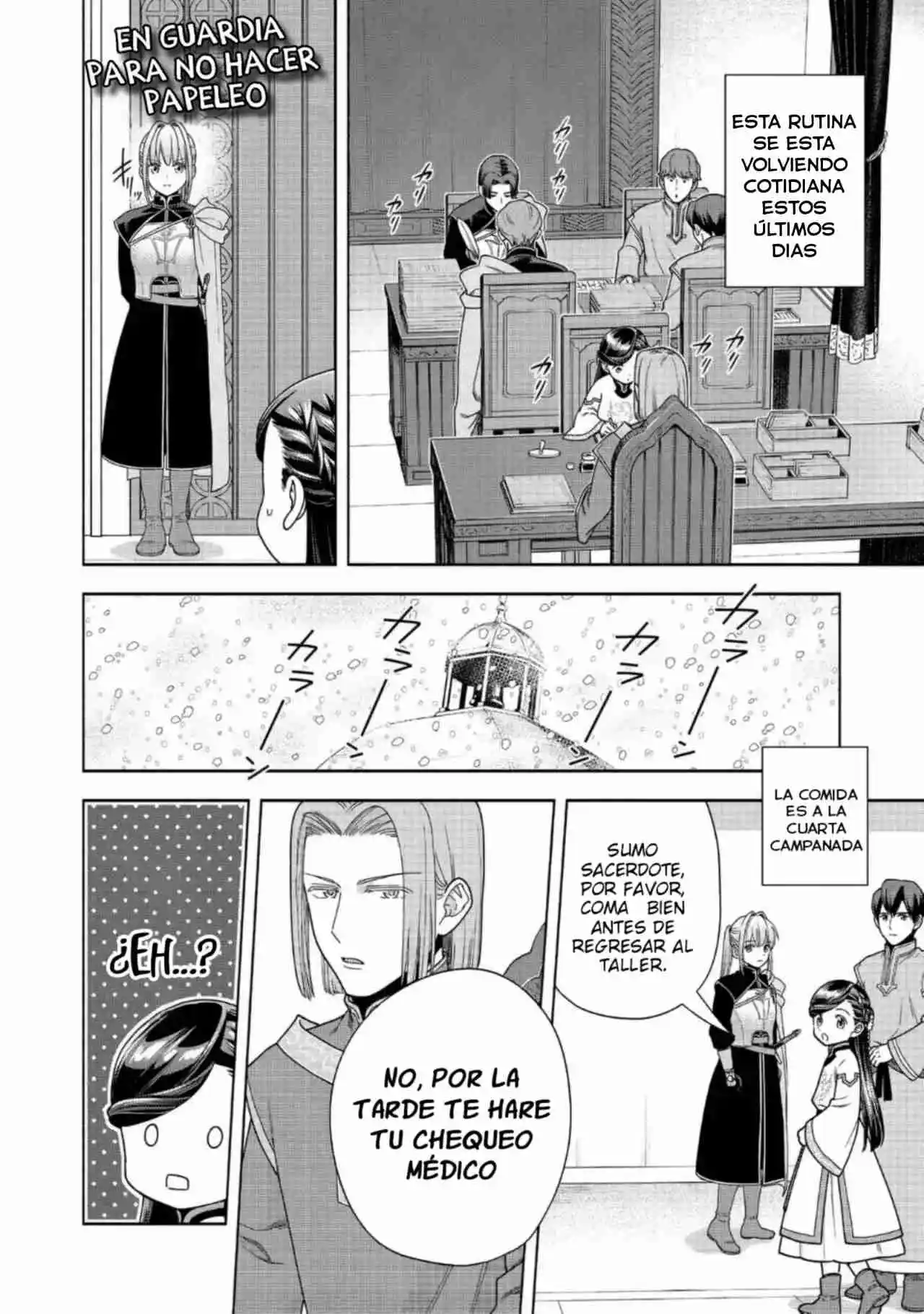 Honzuki no Gekokujou: Part 4 Capítulo 42 - Page 14