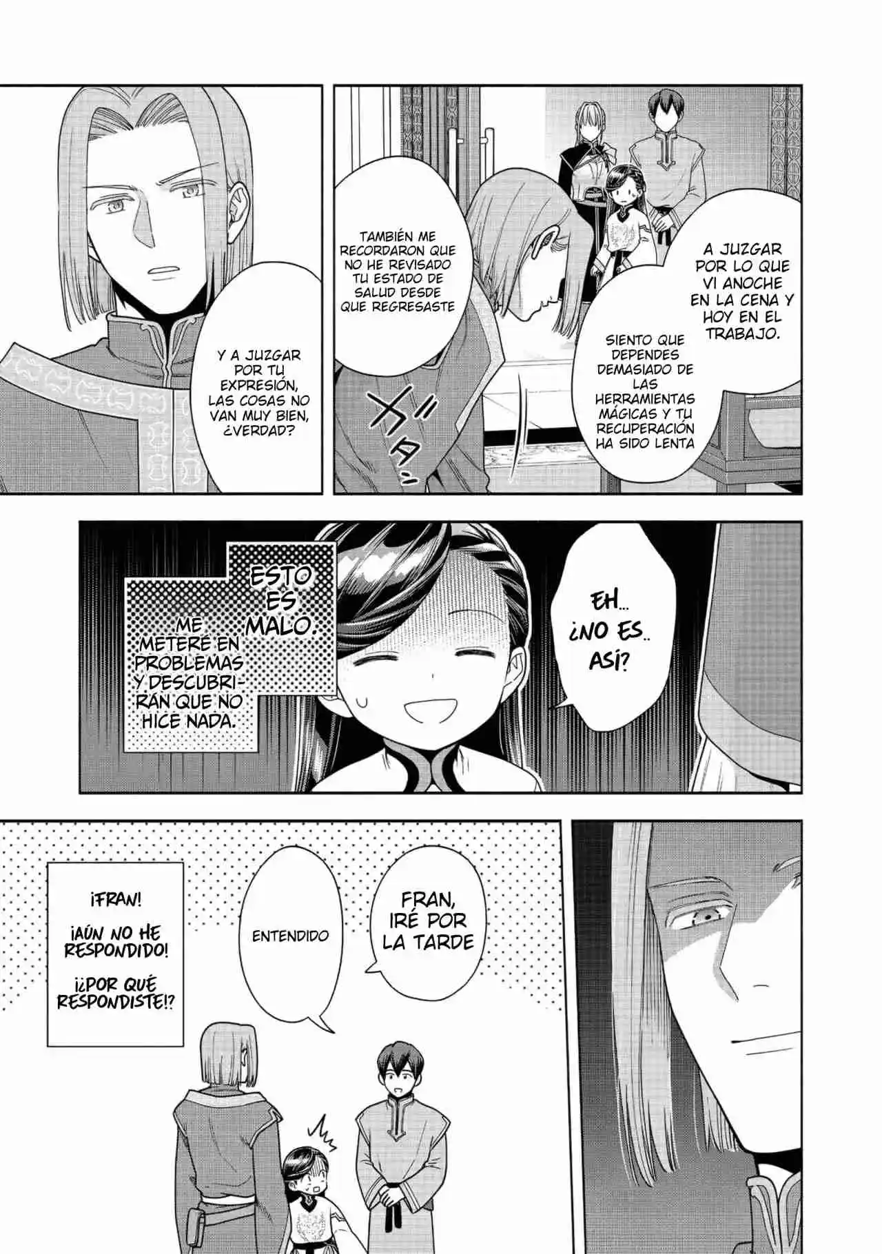 Honzuki no Gekokujou: Part 4 Capítulo 42 - Page 15