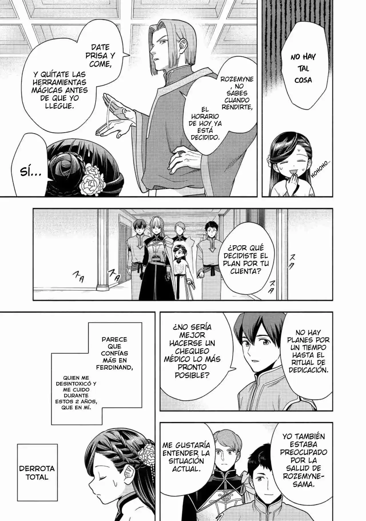 Honzuki no Gekokujou: Part 4 Capítulo 42 - Page 17