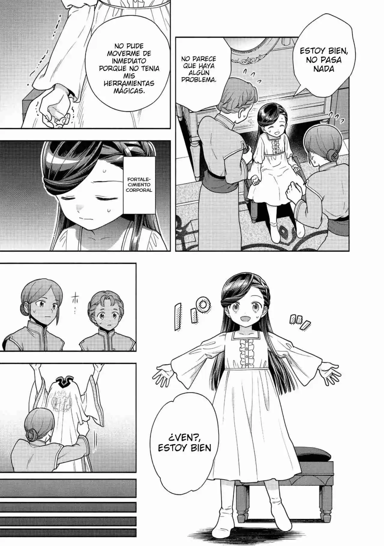 Honzuki no Gekokujou: Part 4 Capítulo 42 - Page 19