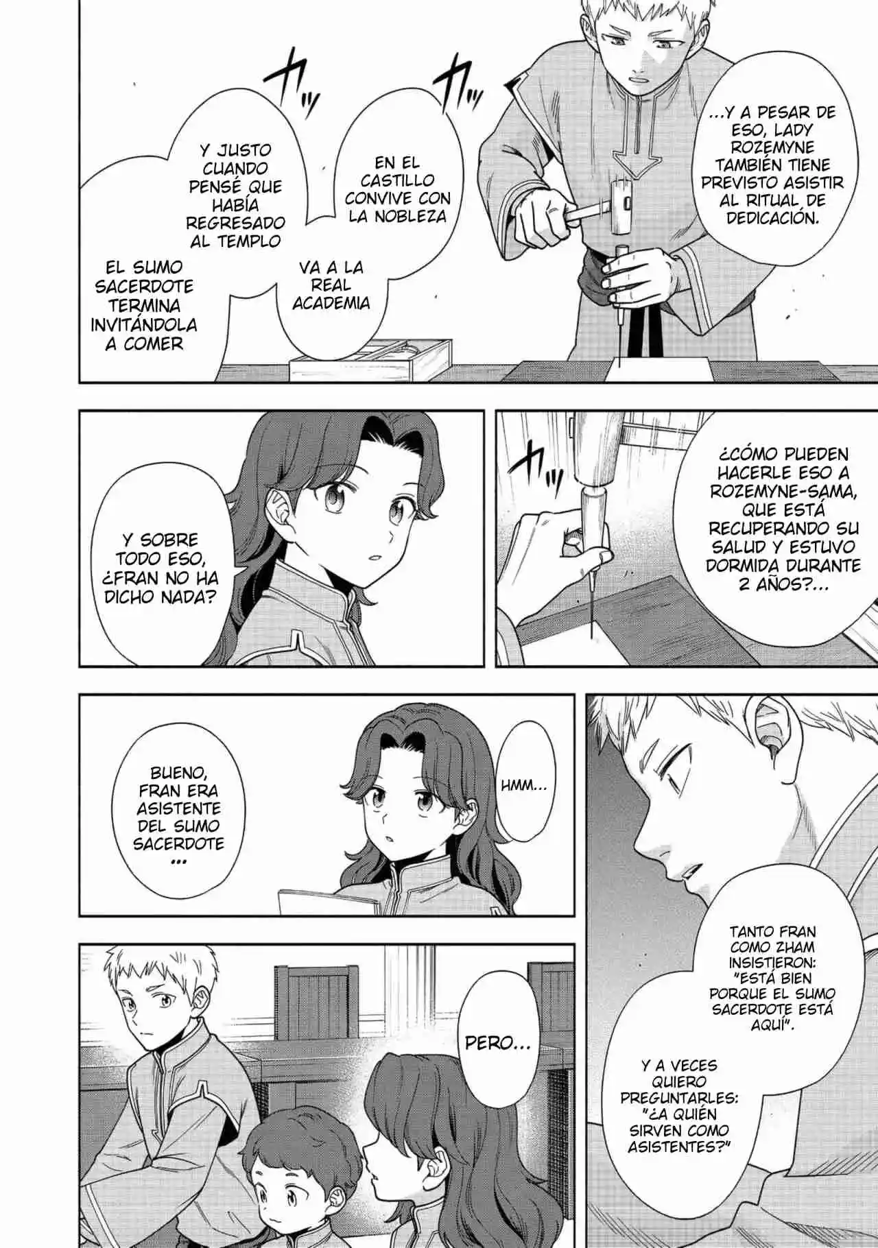 Honzuki no Gekokujou: Part 4 Capítulo 42 - Page 2