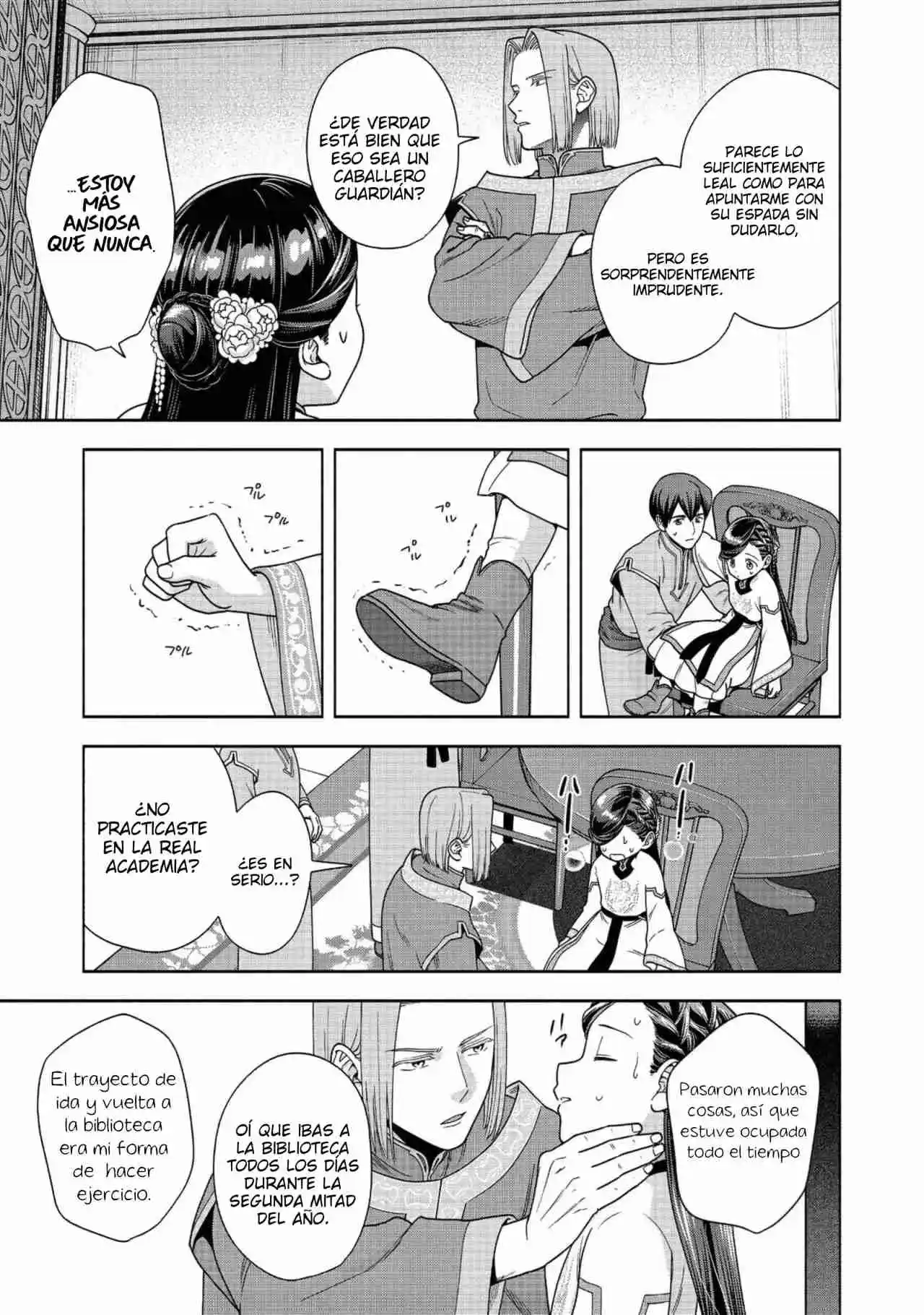 Honzuki no Gekokujou: Part 4 Capítulo 42 - Page 23