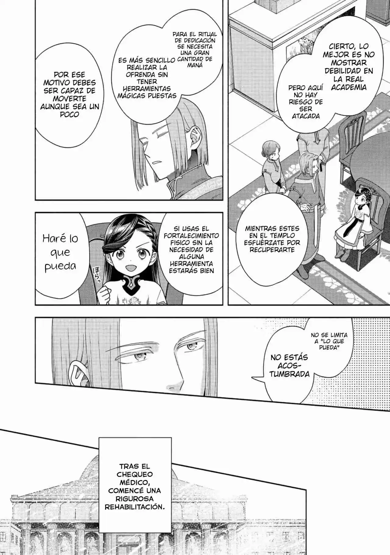 Honzuki no Gekokujou: Part 4 Capítulo 42 - Page 24
