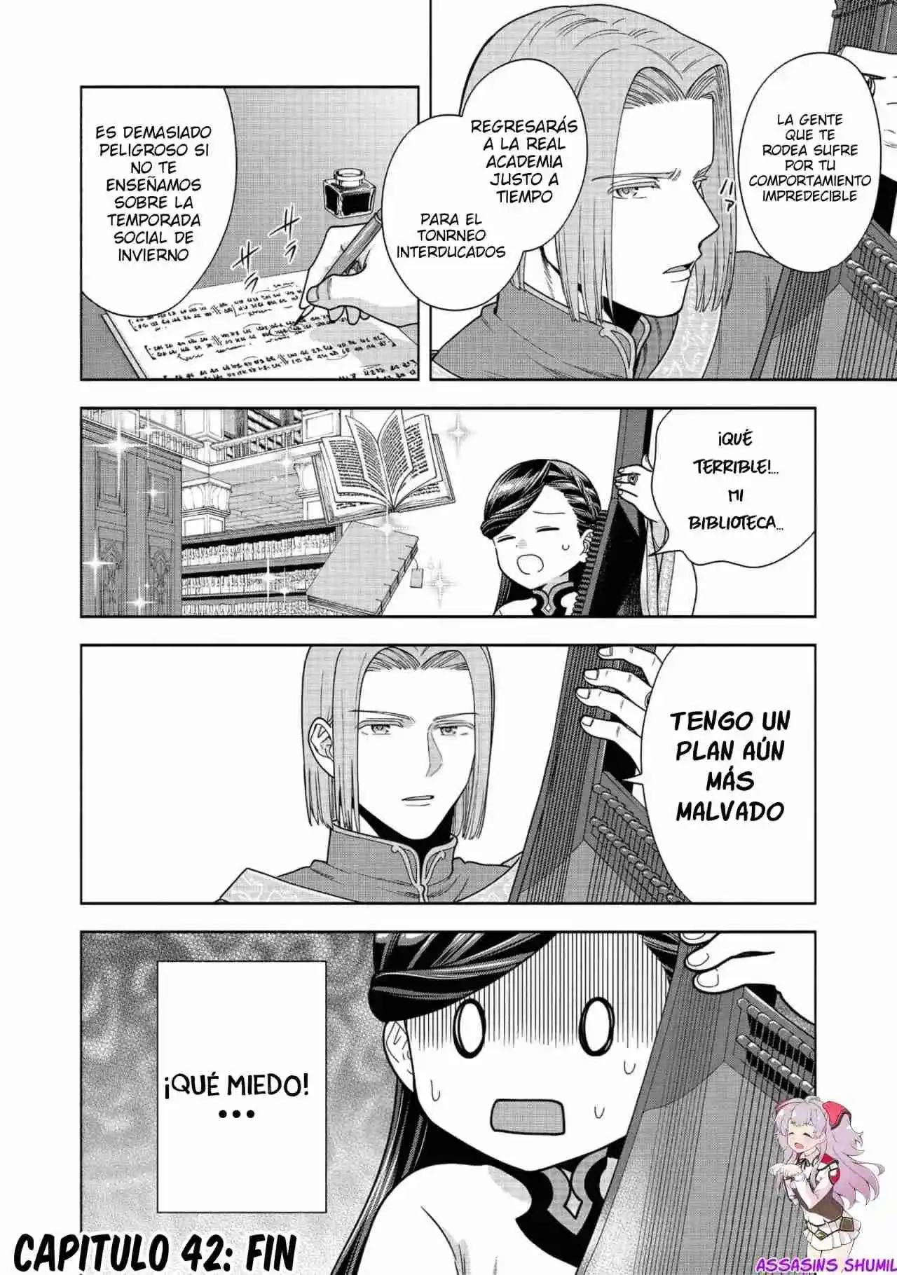 Honzuki no Gekokujou: Part 4 Capítulo 42 - Page 26