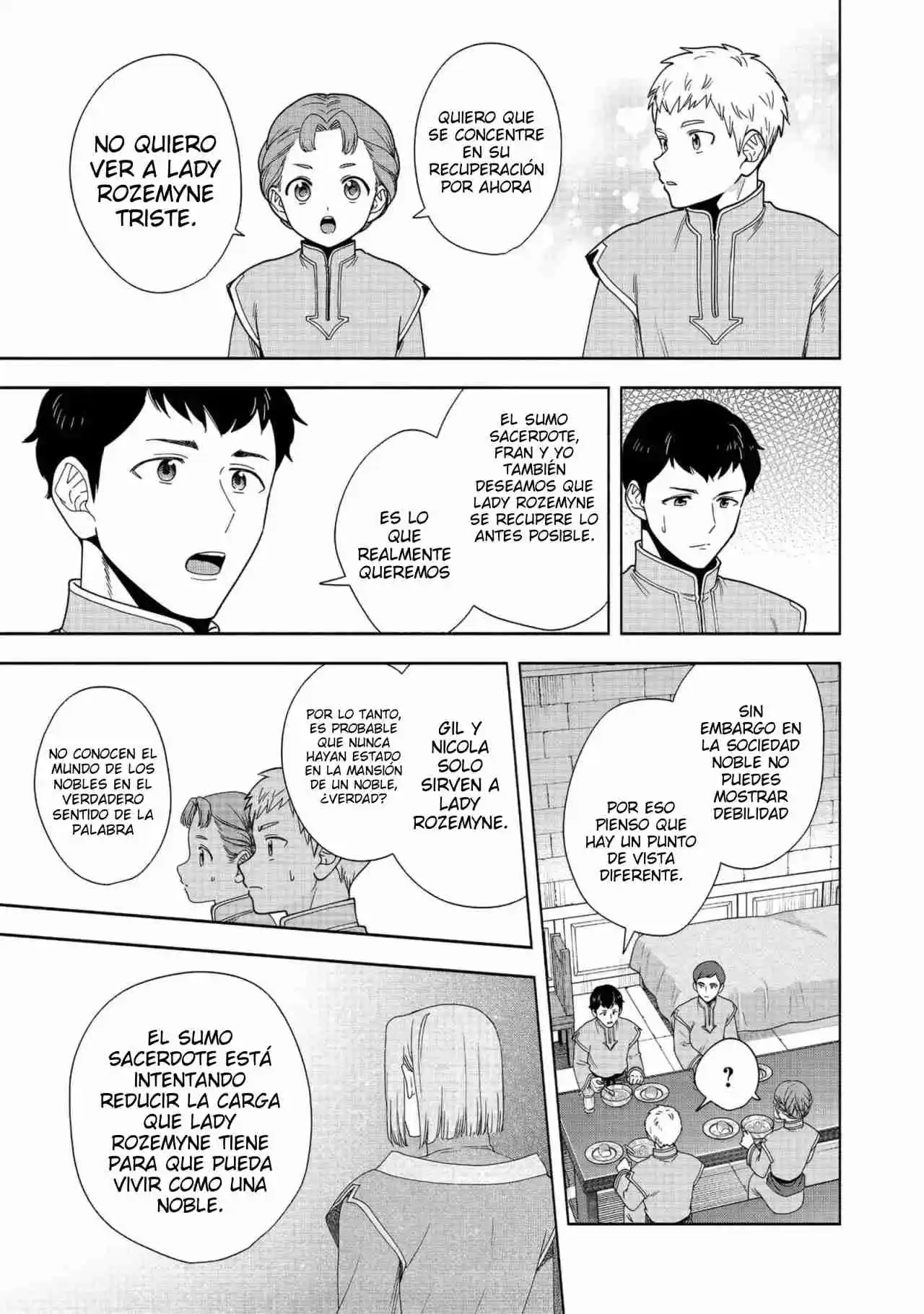 Honzuki no Gekokujou: Part 4 Capítulo 42 - Page 5