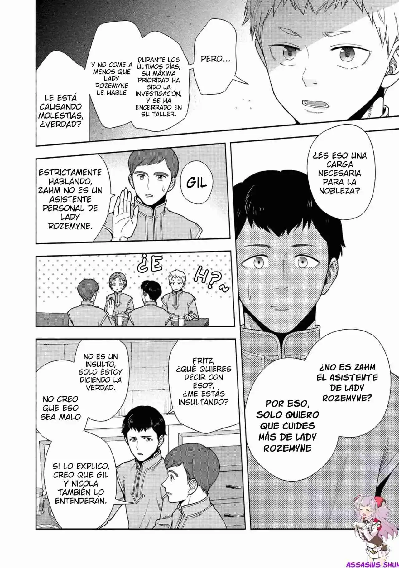 Honzuki no Gekokujou: Part 4 Capítulo 42 - Page 6