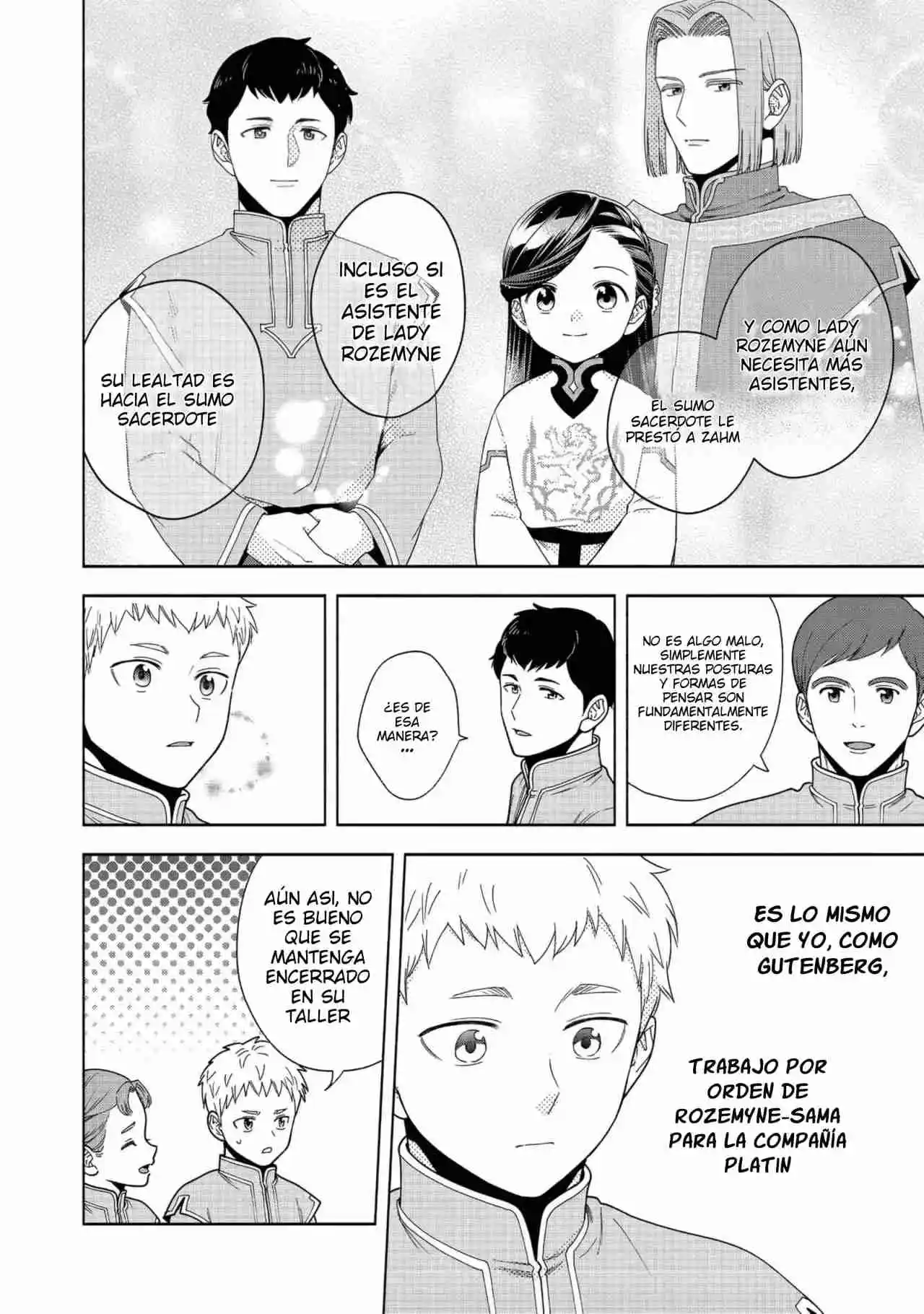 Honzuki no Gekokujou: Part 4 Capítulo 42 - Page 8