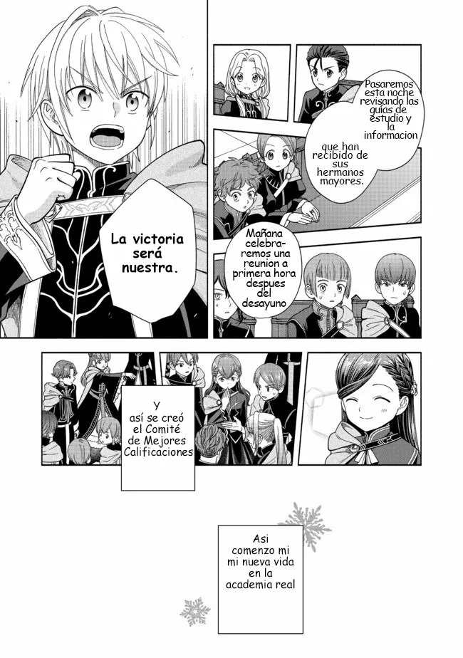 Honzuki no Gekokujou: Part 4 Capítulo 5 - Page 17