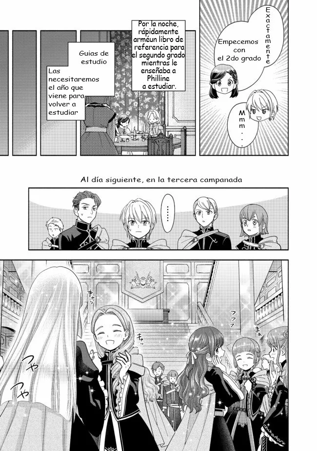Honzuki no Gekokujou: Part 4 Capítulo 5 - Page 23