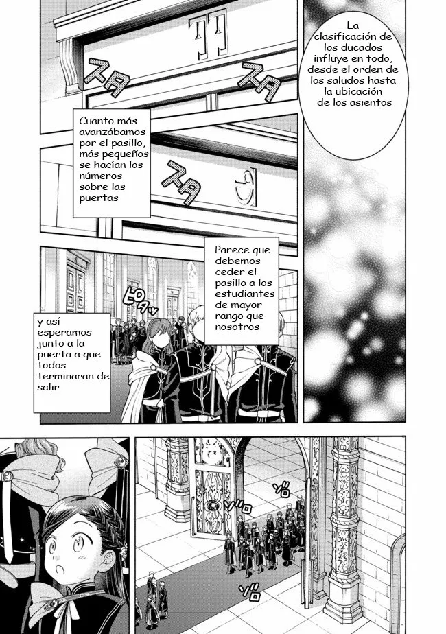 Honzuki no Gekokujou: Part 4 Capítulo 5 - Page 27