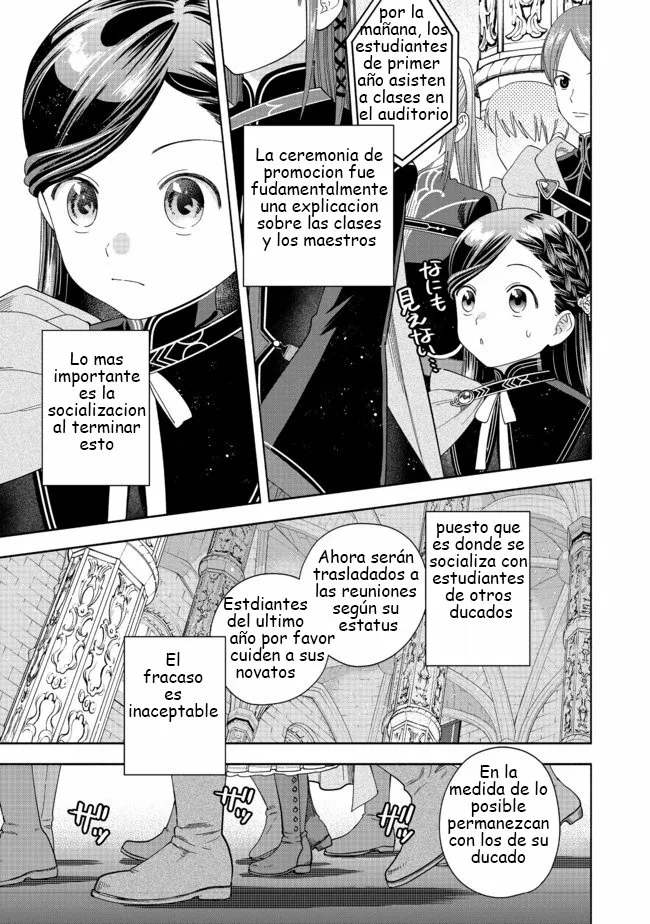 Honzuki no Gekokujou: Part 4 Capítulo 5 - Page 33