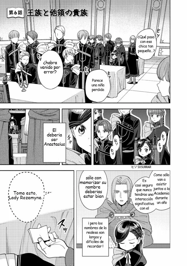 Honzuki no Gekokujou: Part 4 Capítulo 6 - Page 1