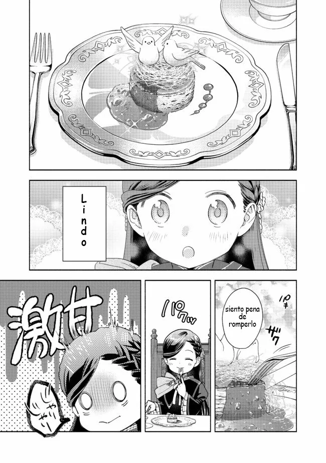 Honzuki no Gekokujou: Part 4 Capítulo 6 - Page 19