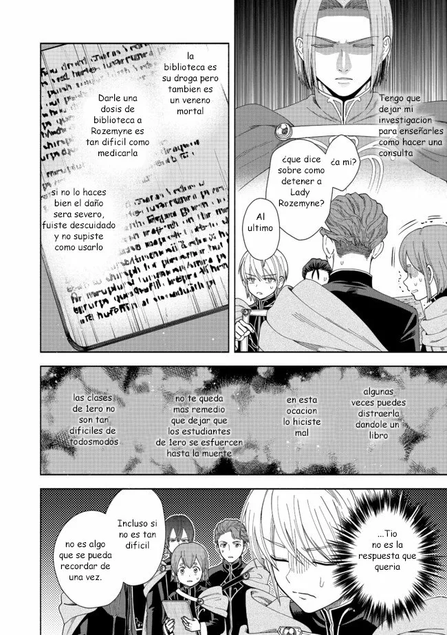 Honzuki no Gekokujou: Part 4 Capítulo 7 - Page 14