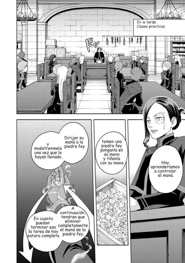 Honzuki no Gekokujou: Part 4 Capítulo 7 - Page 16