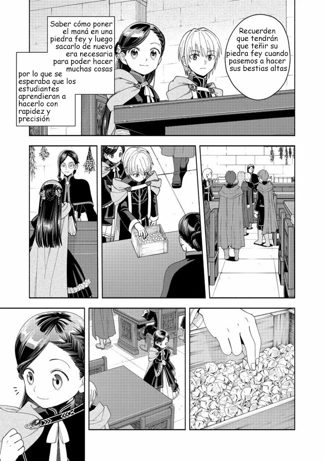 Honzuki no Gekokujou: Part 4 Capítulo 7 - Page 17