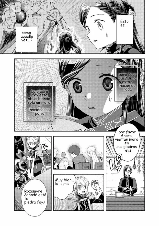 Honzuki no Gekokujou: Part 4 Capítulo 7 - Page 19