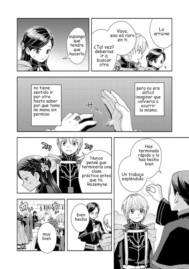 Honzuki no Gekokujou: Part 4 Capítulo 7 - Page 20