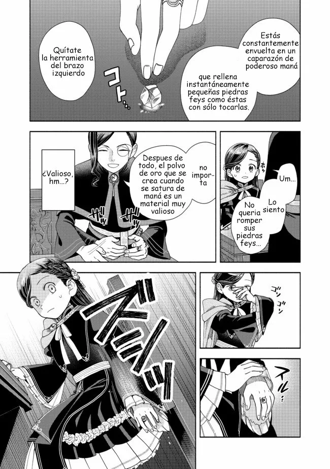 Honzuki no Gekokujou: Part 4 Capítulo 7 - Page 23
