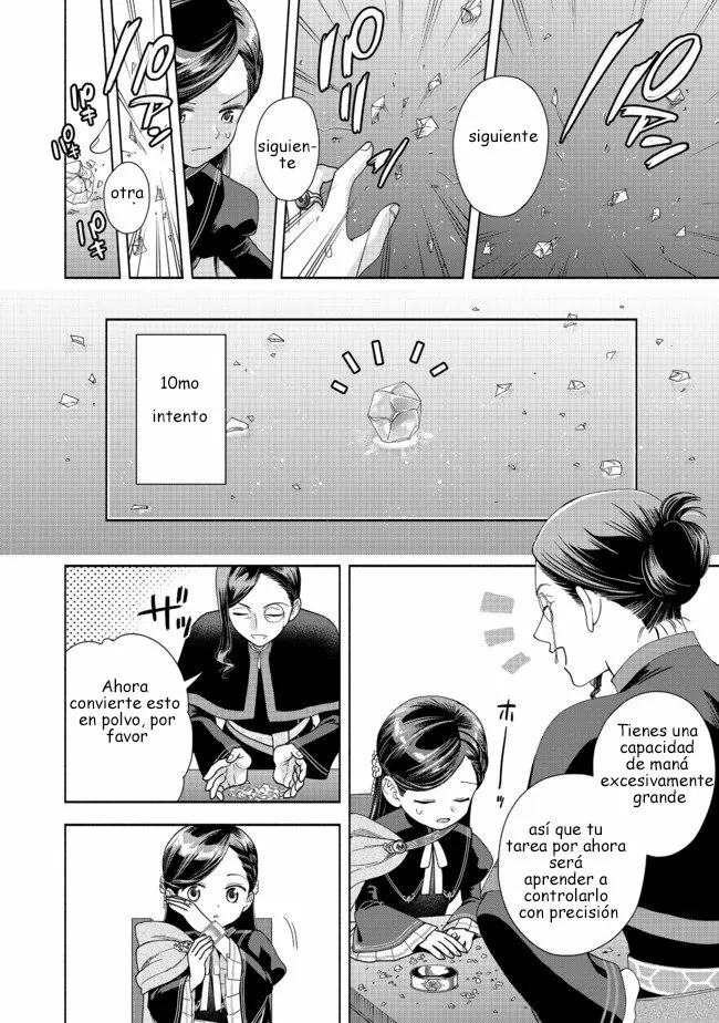 Honzuki no Gekokujou: Part 4 Capítulo 7 - Page 26