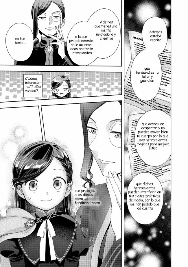 Honzuki no Gekokujou: Part 4 Capítulo 7 - Page 31