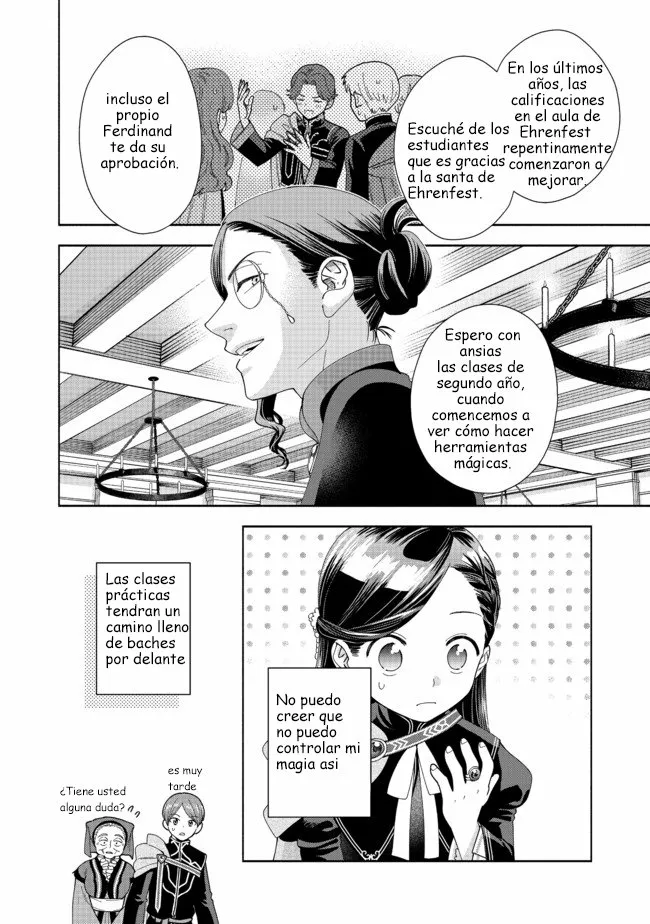 Honzuki no Gekokujou: Part 4 Capítulo 7 - Page 32