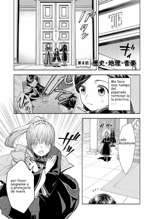 Honzuki no Gekokujou: Part 4 Capítulo 8 - Page 1