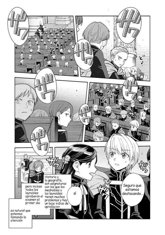 Honzuki no Gekokujou: Part 4 Capítulo 8 - Page 17