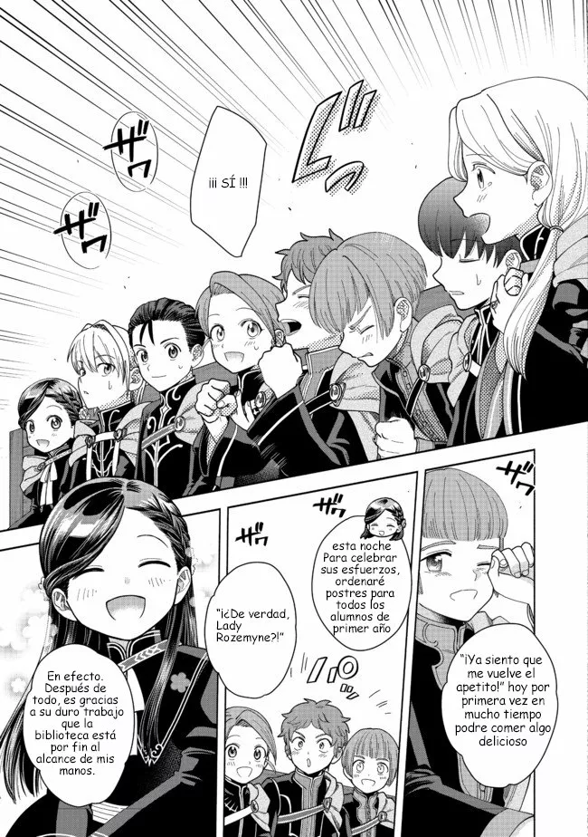 Honzuki no Gekokujou: Part 4 Capítulo 8 - Page 21