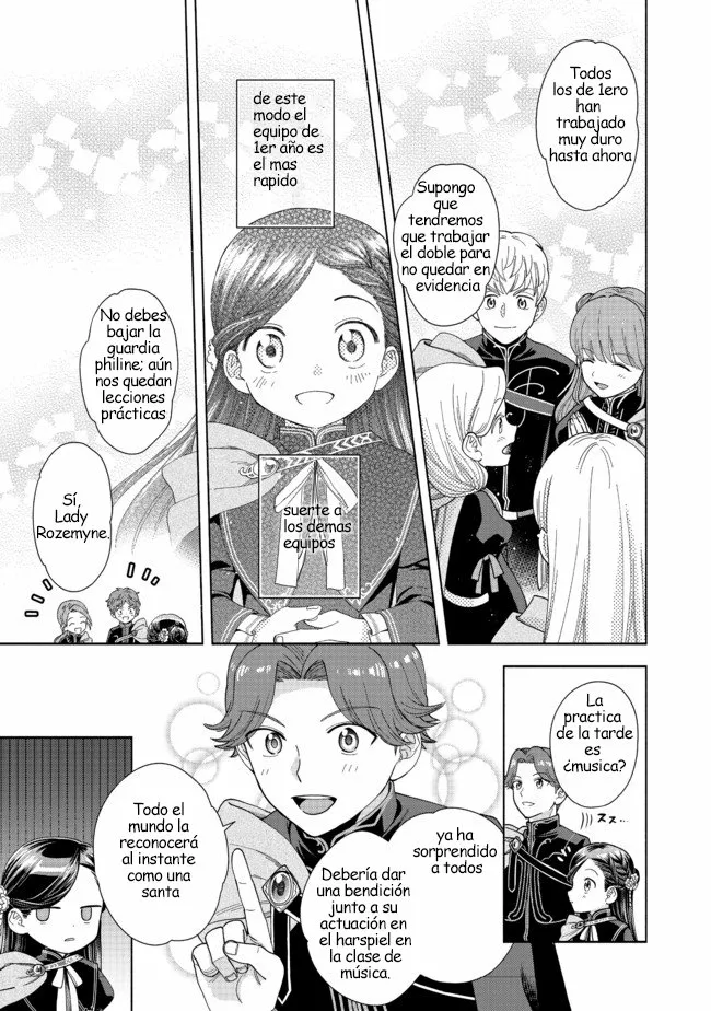 Honzuki no Gekokujou: Part 4 Capítulo 8 - Page 23