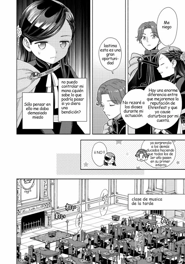 Honzuki no Gekokujou: Part 4 Capítulo 8 - Page 24