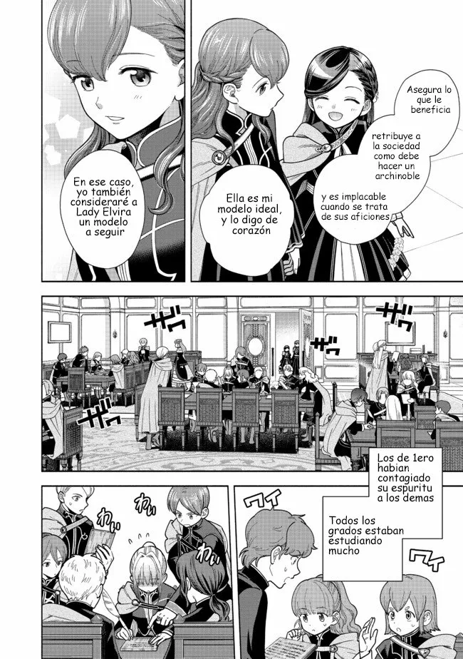 Honzuki no Gekokujou: Part 4 Capítulo 8 - Page 6