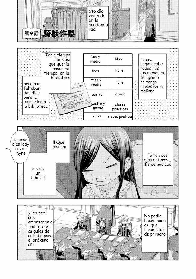Honzuki no Gekokujou: Part 4 Capítulo 9 - Page 1