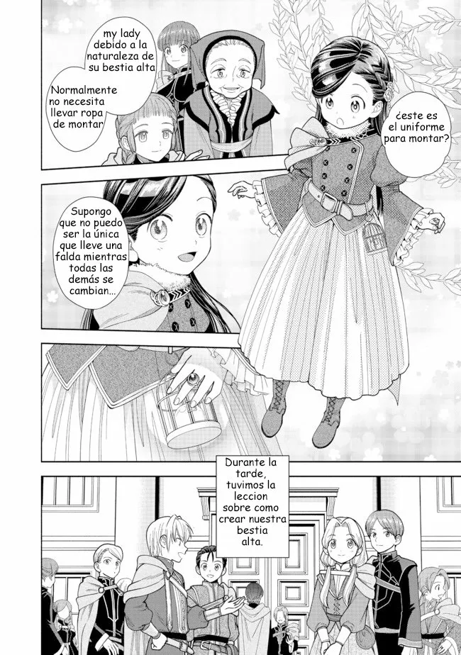Honzuki no Gekokujou: Part 4 Capítulo 9 - Page 14