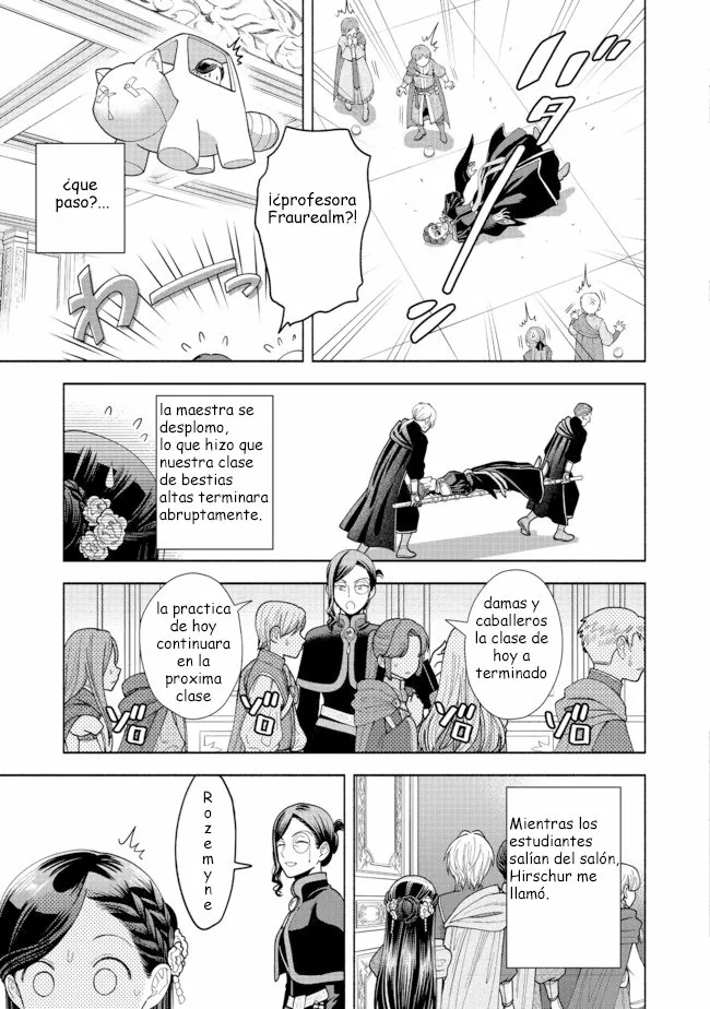 Honzuki no Gekokujou: Part 4 Capítulo 9 - Page 31