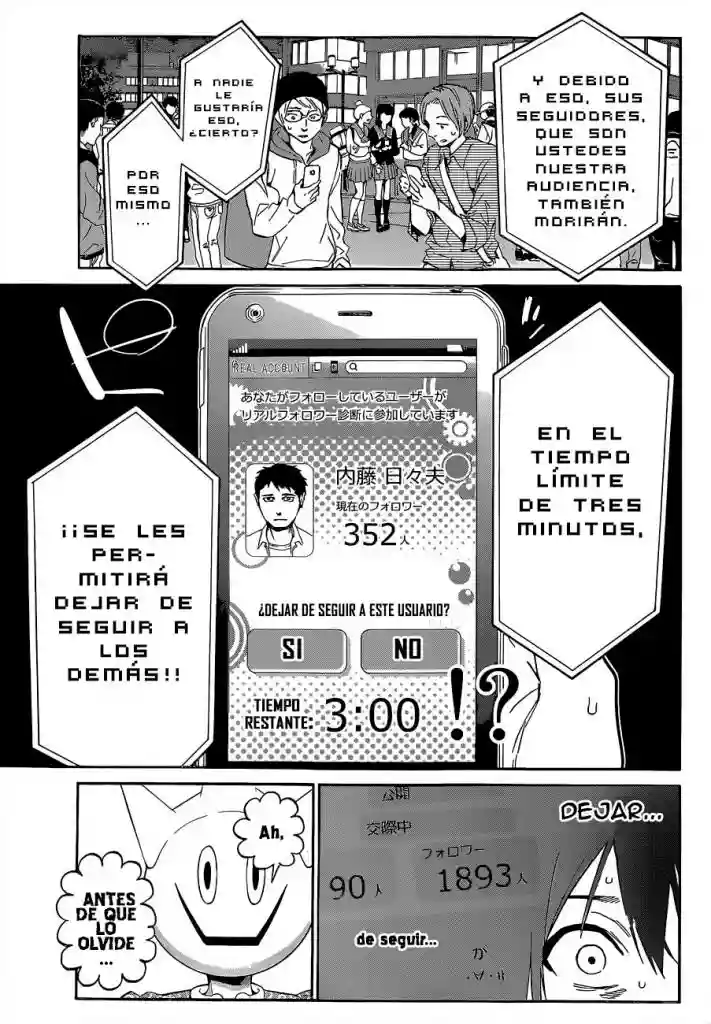 Real Account 2 Capítulo 1 - Page 41