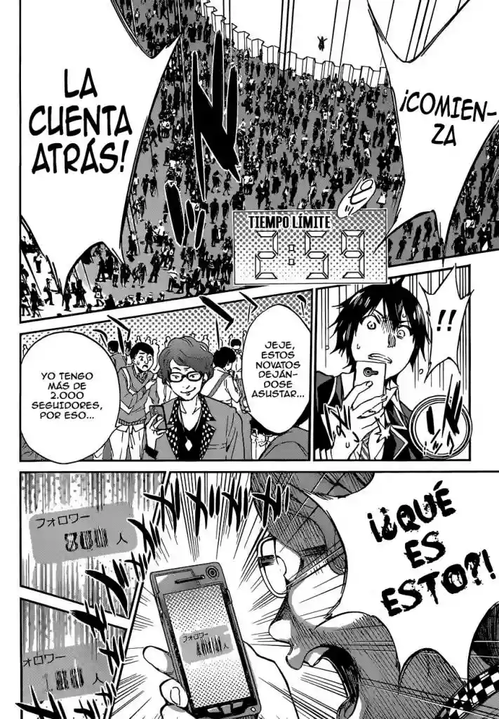Real Account 2 Capítulo 1 - Page 44